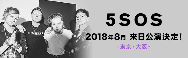 5SOS JAPAN CLUB