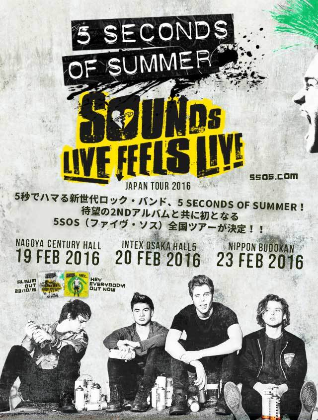 5sos Japan Club